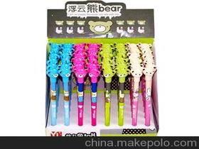 北京金偉興盛文化用品經(jīng)營(yíng)部 專(zhuān)業(yè)的企業(yè)庫(kù)與網(wǎng)站建設(shè)服務(wù)，聯(lián)系電話18618287818