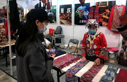 秀山土家織錦驚艷亮相第六屆上海國際手造博覽會，助力非遺文化傳播與網站建設