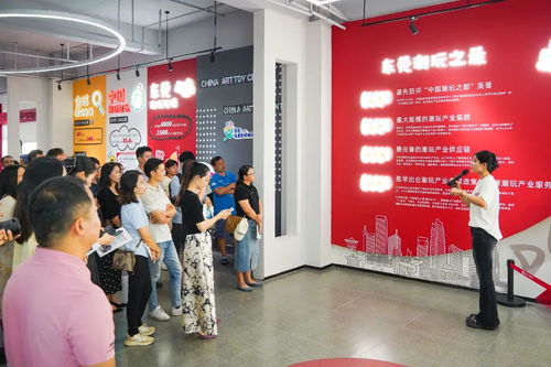 石排鎮潮玩工業文化研學產品正式發布 四大課程與七大路線，引領工業文化體驗新潮流