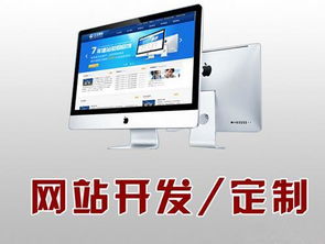 構(gòu)建數(shù)字門戶 從營(yíng)銷型網(wǎng)站到大型門戶網(wǎng)站的建設(shè)策略