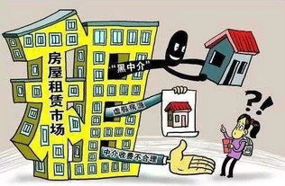 長沙重拳出擊 11家違規房地產經紀公司被列入黑名單，科技中介服務嶄露頭角