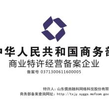 科技中介服務 連接創新與市場的橋梁