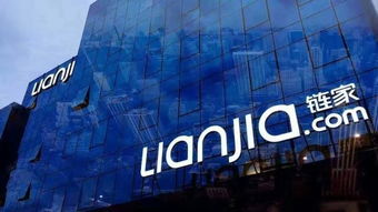 鄭凱kay初探鏈家 科技賦能下的中介服務新范式